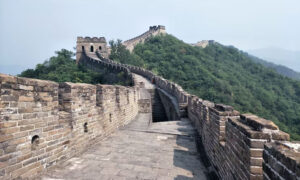Great Wall Of China