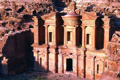 Petra Kota Batu Merah